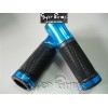 Handle Bar Grips - Design 1